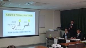岡田先生.jpg