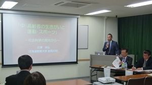 石澤先生.jpg