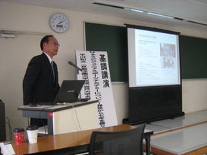 hirakawa.jpg