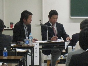 panel.jpg